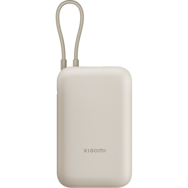 E-shop Xiaomi Power Bank 10000mAh powerbanka hnedá