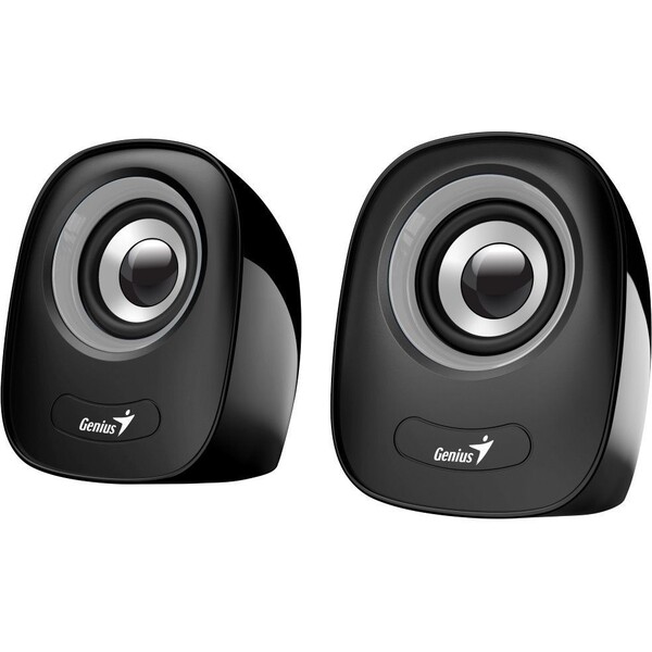 E-shop Genius SP-Q160 reproduktory