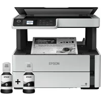 Epson EcoTank M2170 (záruka na 5 rokov po registrácii) - Tlačiarne