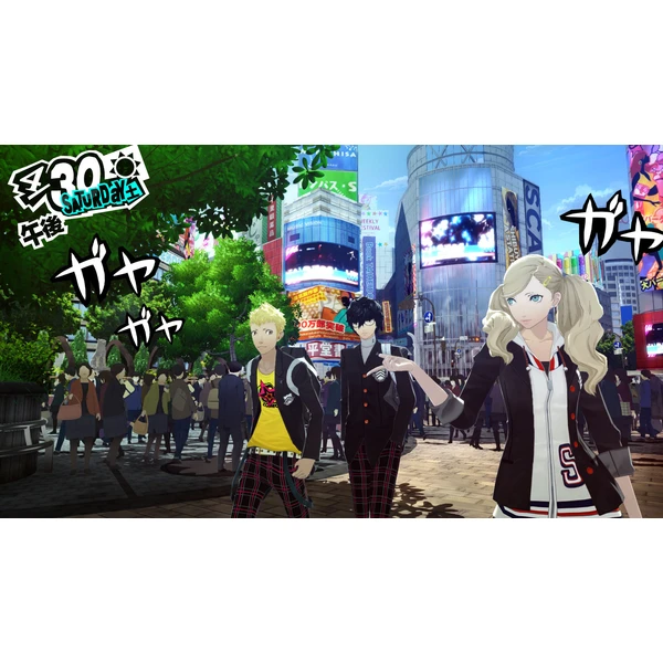 Persona 5 (PS4) - Hry na PS4 - Obrázok 3JP3100201