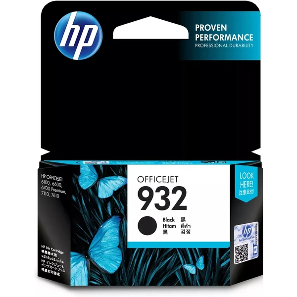 HP CN057AE č. 932 Čierna originálna - Cartridge - Hlavný obrázok