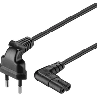 PremiumCord napájací kábel k magnetofónu so zahnutými konektormi 230V 0,75m čierny - Káble a redukcie