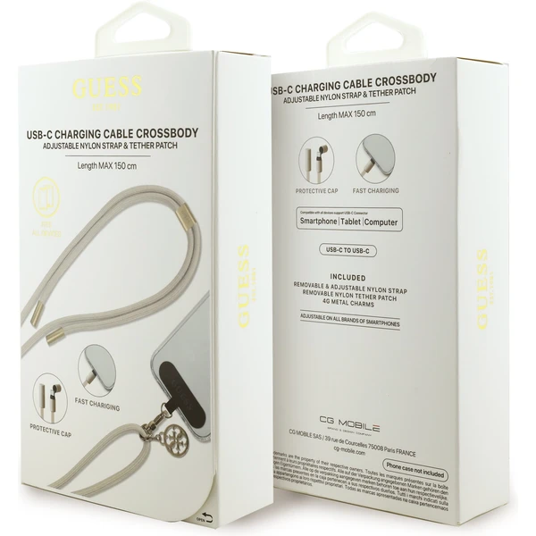 Guess Crossbody popruh 4G Charm s nabíjacím káblom USB-C/USB-C béžový - Popruhy a crossbody - Obrázok 3e6fb14d65a94ebcad3d386da9ef85ed