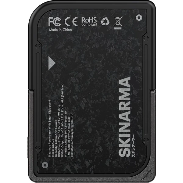 SKINARMA Vektor Nexus MagSafe powerbanka (5000 mAh) 20W, USB-C PD, Onyx - Powerbanky - Obrázok 3e88f4fd7e12487a9522af70953a1a09