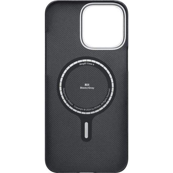 Pitaka Ultra-Slim Case MagSafe kryt iPhone 16 Pro Max Black/Grey (PitaTap) - Puzdra - Obrázok 3f2333ee269942978cdfab8de0669c76