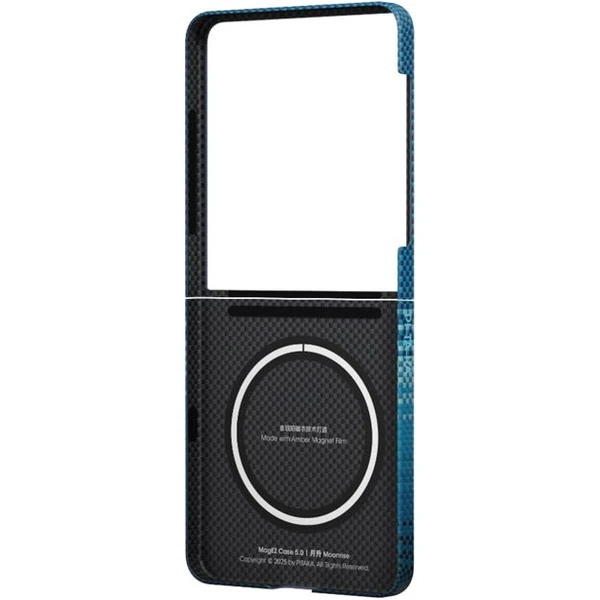 Pitaka Ultra-Slim Case kryt Samsung Galaxy Z Flip7 Moonrise - Puzdra - Obrázok 404cfd0f5f254b1a9cedafd003a88c8a
