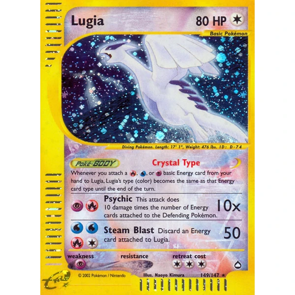 Lugia (AQ 149) - Aquapolis [Holo] - Kusové karty - Hlavný obrázok
