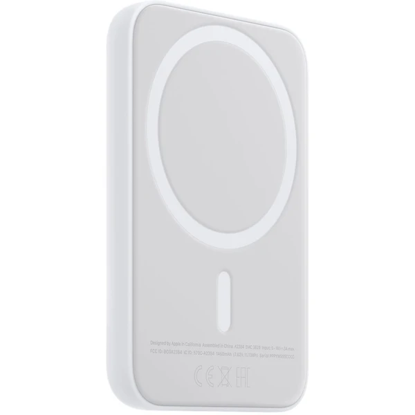 Apple batéria MagSafe pre iPhone 12/13 - Powerbanky - Hlavný obrázok