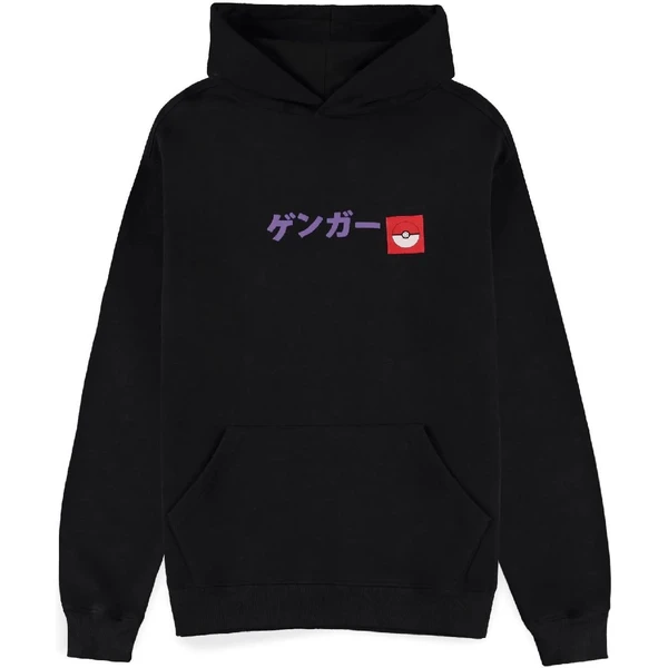 Mikina Pokémon - Gengar Block Print M - Mikiny a svetre - Hlavný obrázok