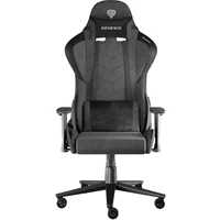 Genesis Nitro 550 G2 herná stolička šedá - Stoličky