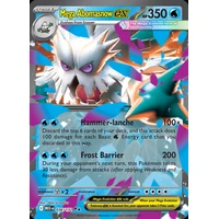 Mega Abomasnow ex (MEG 036) - Mega Evolution [Holo] - Kusové karty