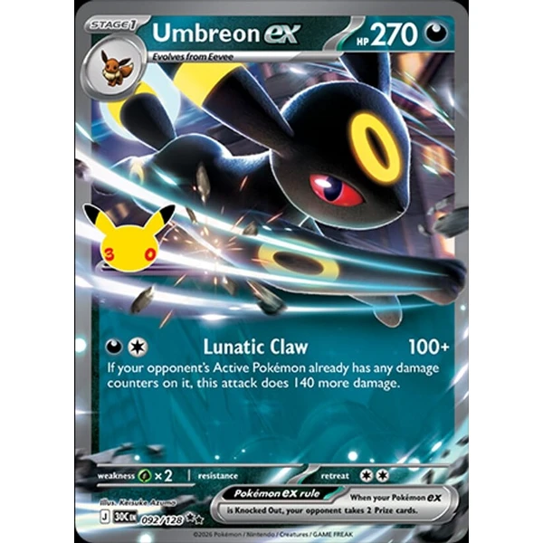 Umbreon ex (30C 092) - 30th Celebration [Holo] - Kusové karty - Hlavný obrázok