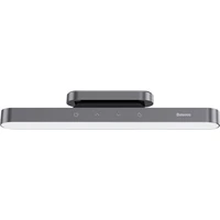 Magnetická bezdrôtová LED lampa Baseus Magnetic Pro sivá - Lampičky