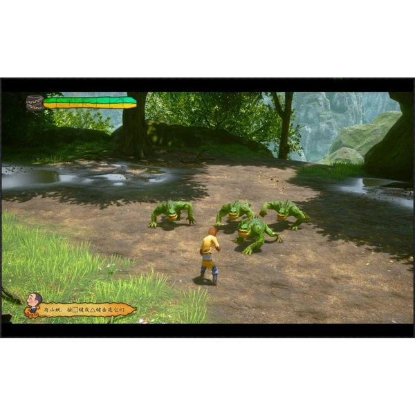 Monkey King: Hero is Back (PS4) - Hry na PS4 - Obrázok 44U4100201