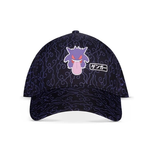 E-shop Šiltovka Difuzed Pokémon - Gengar Japan