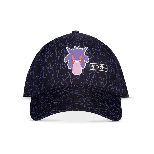 Šiltovka Difuzed Pokémon - Gengar Japan - Čiapky a klobúky - Hlavný obrázok