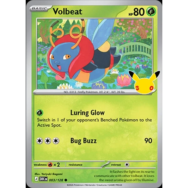 Volbeat (30C 003) - 30th Celebration [Holo] - Kusové karty - Hlavný obrázok