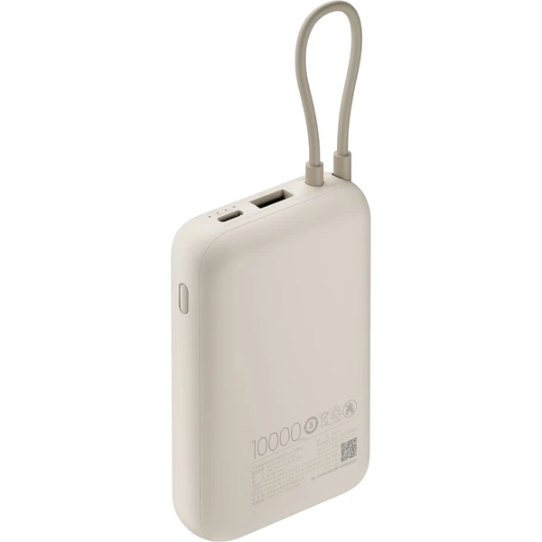 Xiaomi Power Bank 10000mAh powerbanka hnedá - Powerbanky - Obrázok 49T9000K01