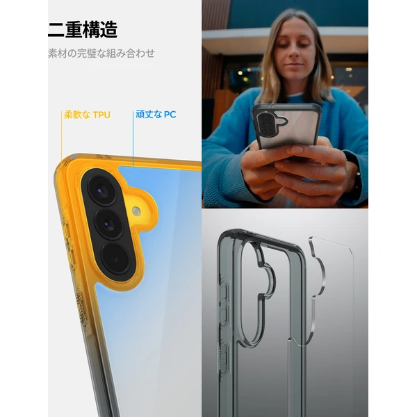 Spigen Ultra Hybrid kryt Samsung Galaxy A57 5G space crystal - Puzdra - Obrázok 49c8c6cc2c3b4f45b1d8a803daf5a91e