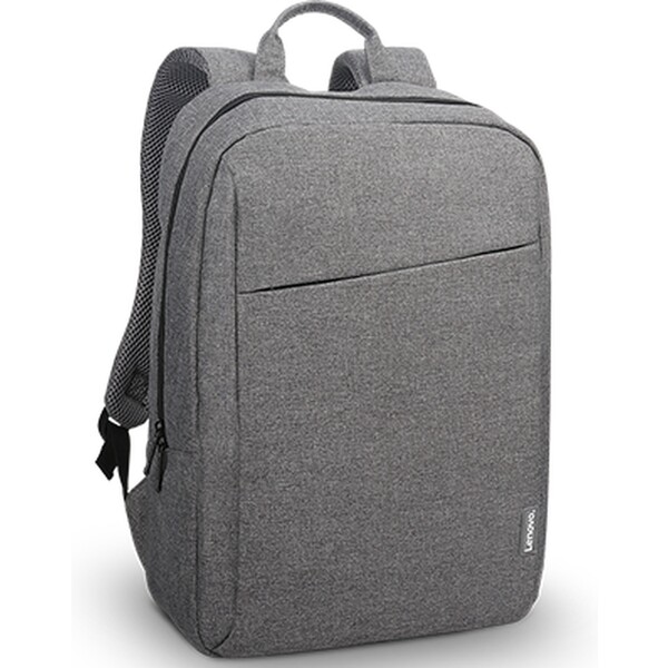 E-shop Lenovo Casual Backpack B210 Sivý 15.6"