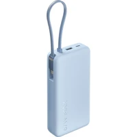 Xiaomi 67W Power Bank 20000 (integrovaný kábel) modrá - Powerbanky