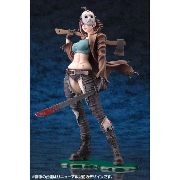 Figúrka Kotobukiya Freddy vs. Jason Bishoujo - Jason Voorhees 2nd Edition 24 cm   - Figúrky - Obrázok 4GYJ000K01