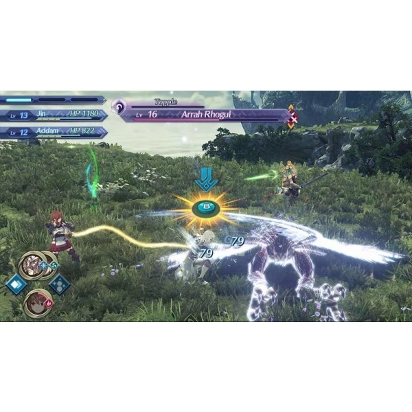 Xenoblade Chronicles: Definitive Edition (SWITCH) - Hry na Nintendo Switch - Obrázok 4ND3100201