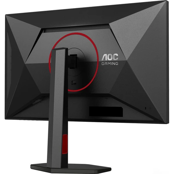 AOC U27G4R herný monitor 27" - Monitory - Obrázok 4NIK000K01