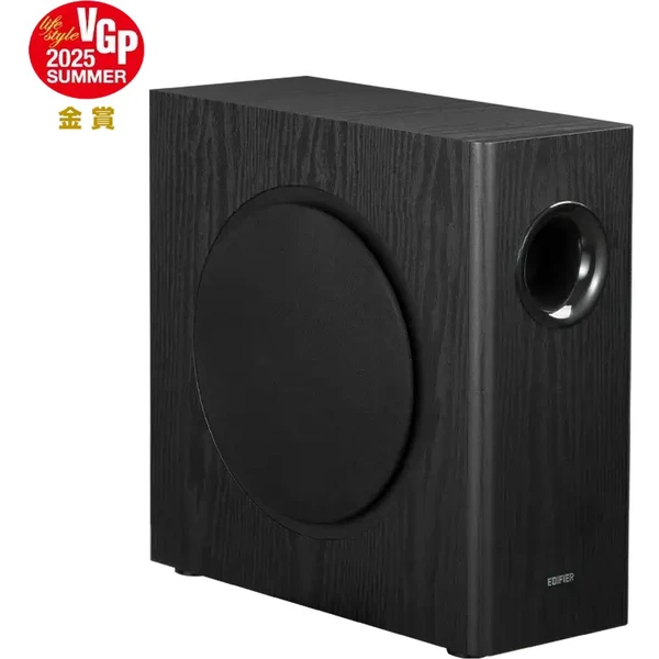 EDIFIER T5s subwoofer čierny - Reproduktory - Hlavný obrázok