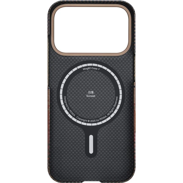 Pitaka Ultra-Slim Case MagSafe kryt iPhone 17 Pro Max Sunset - Puzdra - Obrázok 4d71060fd46642e98934a56f26002da1