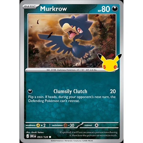 Murkrow (30C 093) - 30th Celebration [Holo] - Kusové karty - Hlavný obrázok