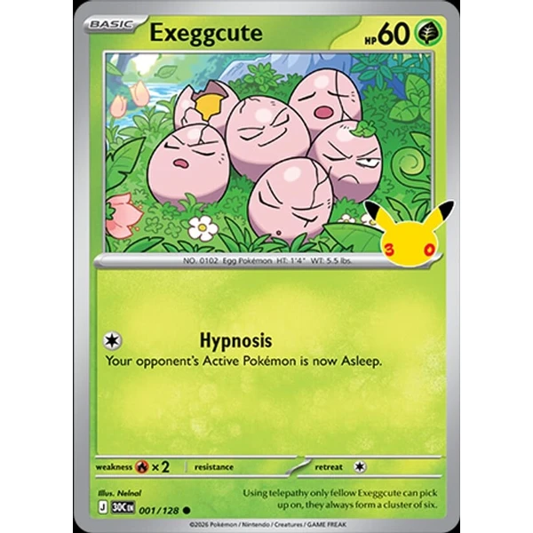 Exeggcute (30C 001) - 30th Celebration [Holo] - Kusové karty - Hlavný obrázok