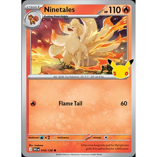 Ninetales (30C 010) - 30th Celebration [Holo] - Kusové karty - Hlavný obrázok