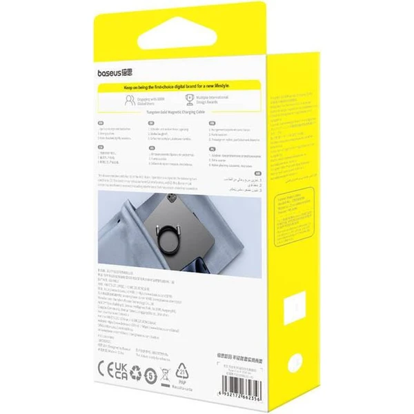 Baseus Tungsten Gold USB-C/Lightning magnetický napájací kábel 20W 1m čierny - Káble a redukcie - Obrázok 522R000K01
