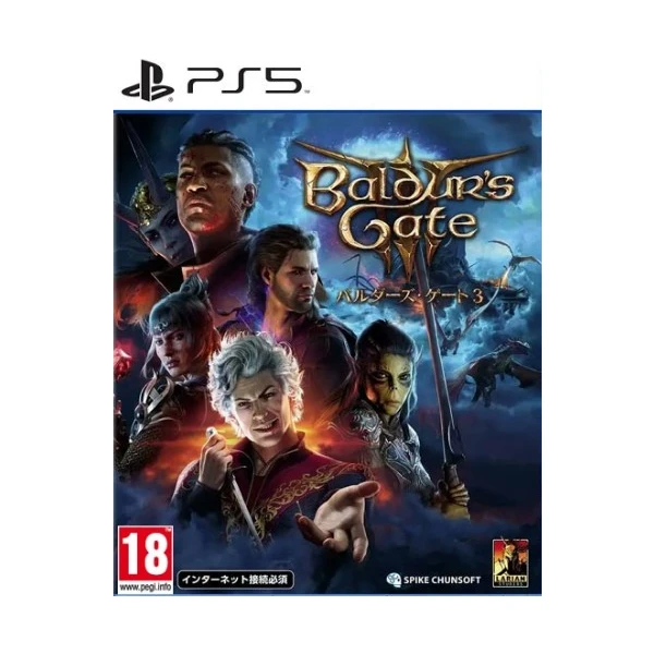 Baldur's Gate 3 (PS5) - Hry na PS5 - Hlavný obrázok