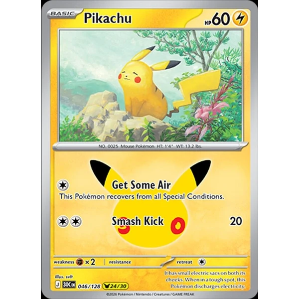 Pikachu (30C 046) - 30th Celebration [Holo] - Kusové karty - Hlavný obrázok