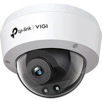 TP-Link VIGI C240I 2.8mm biela - IP kamery