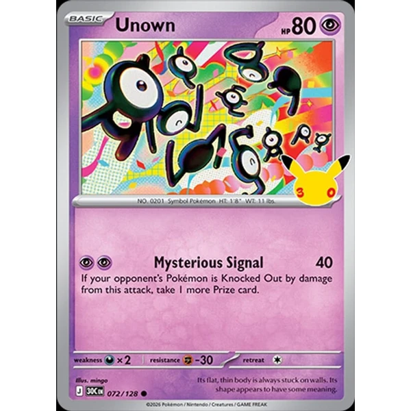 Unown (30C 072) - 30th Celebration [Holo] - Kusové karty - Hlavný obrázok