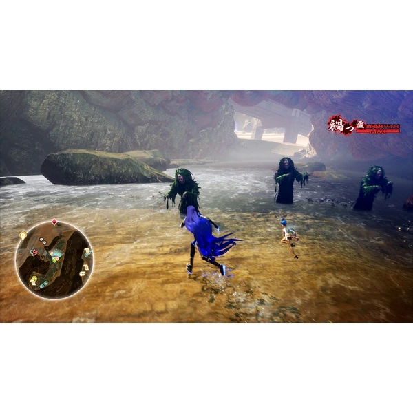 Shin Megami Tensei V: Vengeance (PS5) - Hry na PS5 - Obrázok 5662000K01