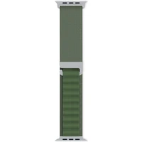 Epico Alpine remienok 38/40/41 mm zelený - Remienky
