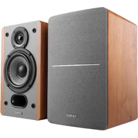 EDIFIER P12 2.0 reproduktory hnedé - Reproduktory