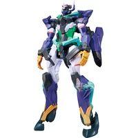 Figúrka Bandai Banpresto MOBILE SUIT GUNDAM GQuuuuuuX GENKAI TOPPA - MS B 28 cm - Figúrky