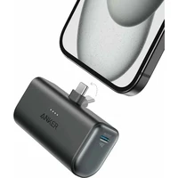 Anker Nano powerbanka (5000mAh) 22,5 W čierna - Powerbanky