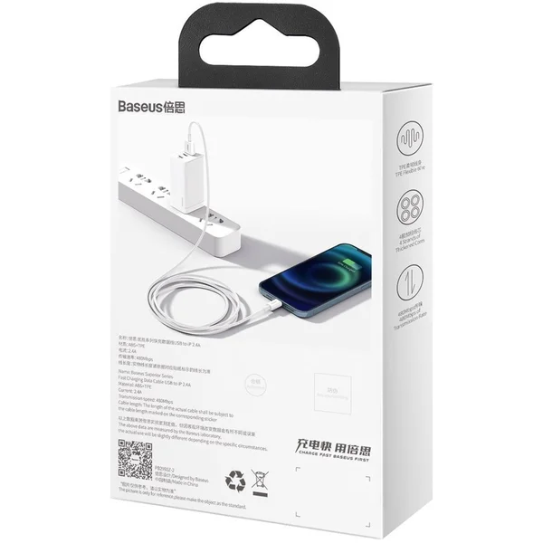Baseus Superior USB-A/Lightning napájací kábel 1m biely - Káble a redukcie - Obrázok 586E300401