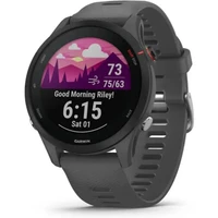 Garmin Forerunner 255 šedej - Inteligentné hodinky