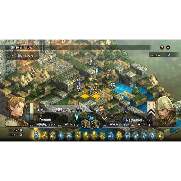 Tactics Ogre: Reborn (PS5) - Hry na PS5 - Obrázok 5BX4700301
