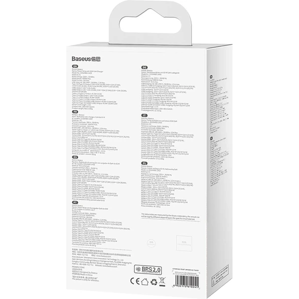 Rýchlonabíjačka do siete Baseus GaN3 Pro, 2x USB-C, 2x USB + AC 65W čierna - Nabíjačky - Obrázok 5JGE000L01