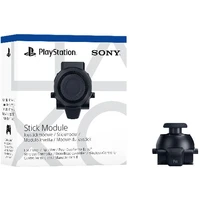 Playstation 5 DualSense Edge - Replaceable Stick modules - Vychytávky