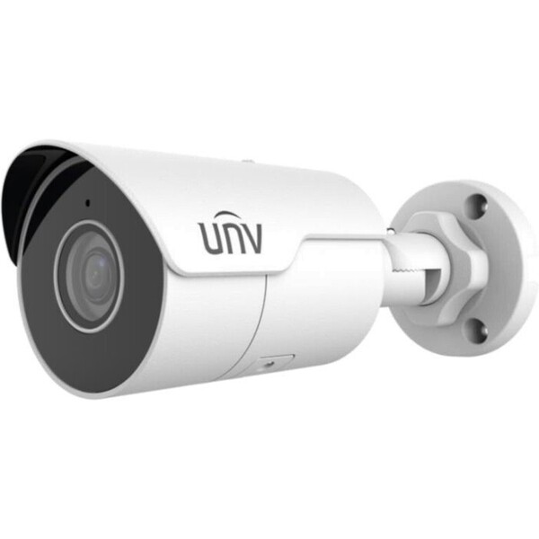 Uniview IPC2125LE-ADF40KM-G, 4mm