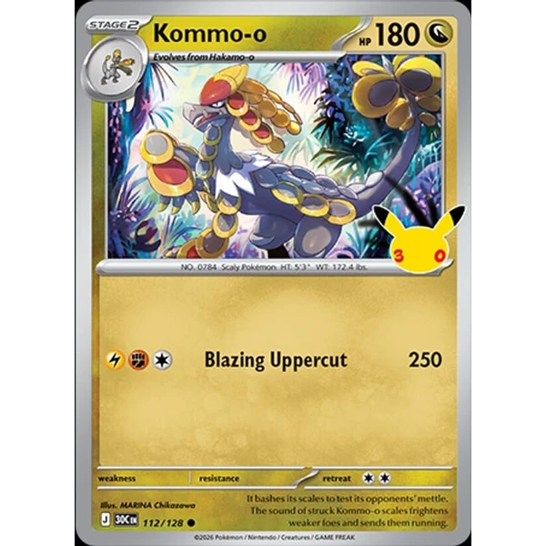Kommo-o (30C 112) - 30th Celebration [Holo] - Kusové karty - Hlavný obrázok